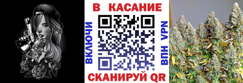 Виды наркоты Магадан МЕТАДОН  Cocaine  Меф  Канабис  СОЛЬ 