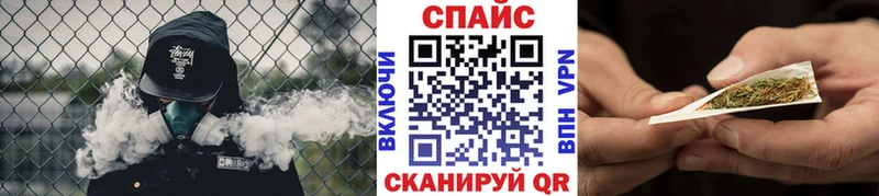 kraken маркетплейс  Магадан  Бутират Butirat 