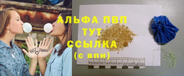 таблы Елабуга