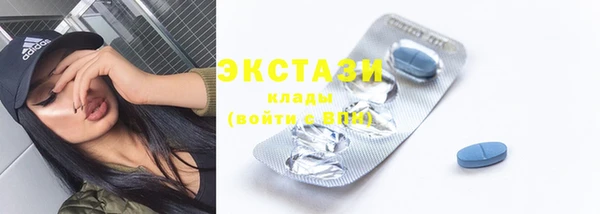 spice Заводоуковск