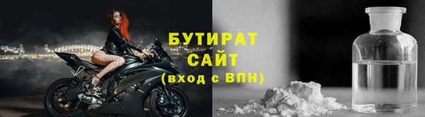 spice Заводоуковск