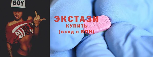 мет Заволжье