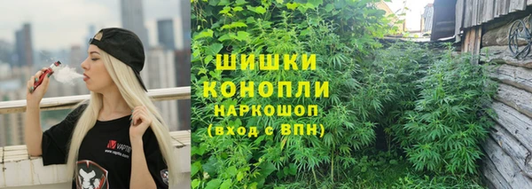 прущая мука Зеленодольск