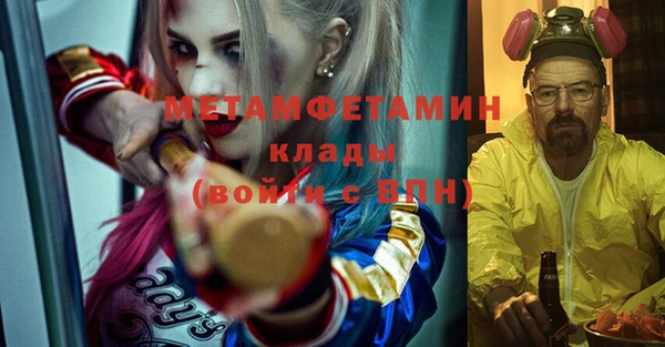 spice Заводоуковск