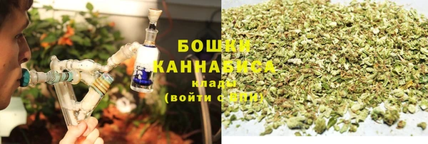 мет Заволжье