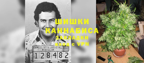 мет Заволжье