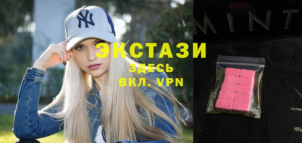 бошки Заволжск