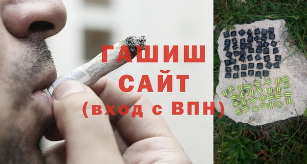 spice Заводоуковск