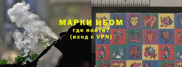 spice Заводоуковск