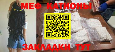 a pvp Заволжье