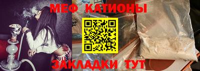 а пвп мука Заводоуковск