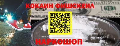 а пвп мука Заводоуковск