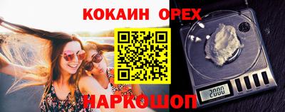 а пвп мука Заводоуковск