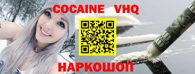 а пвп мука Заводоуковск