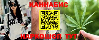 стафф Жуковский