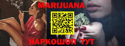 а пвп мука Заводоуковск