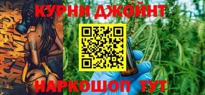 а пвп мука Заводоуковск