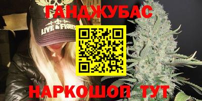 стафф Жуковский
