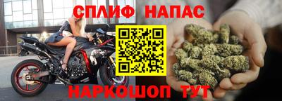 стафф Жуковский