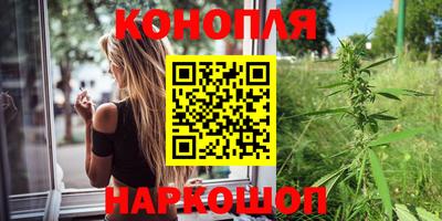 стафф Жуковский