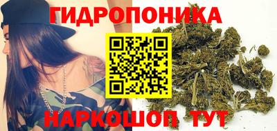 а пвп мука Заводоуковск
