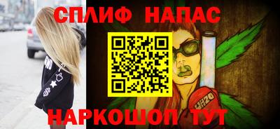 a pvp Заволжье