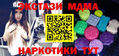 а пвп мука Заводоуковск