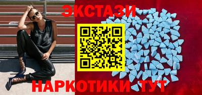 стафф Жуковский