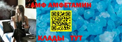 а пвп мука Заводоуковск