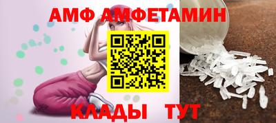 a pvp Заволжье