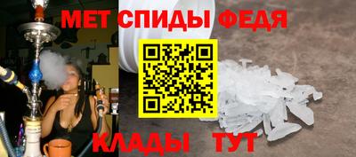 a pvp Заволжье