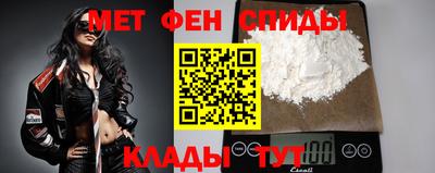 а пвп мука Заводоуковск