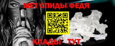 а пвп мука Заводоуковск