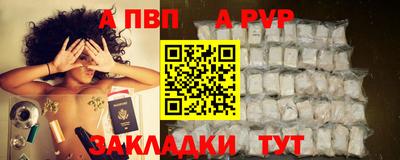 стафф Жуковский
