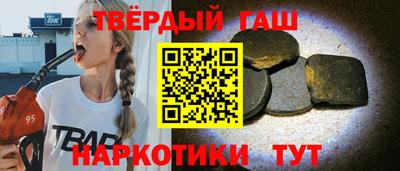 стафф Жуковский