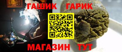 a pvp Заволжье