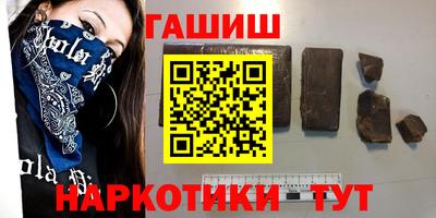 стафф Жуковский