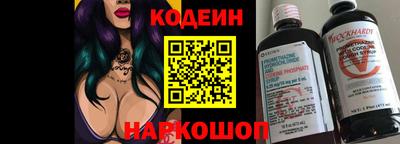 а пвп мука Заводоуковск