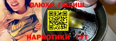 стафф Жуковский