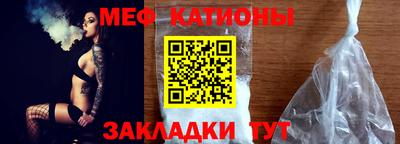 а пвп мука Заводоуковск