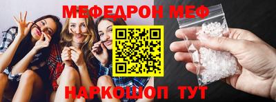 a pvp Заволжье