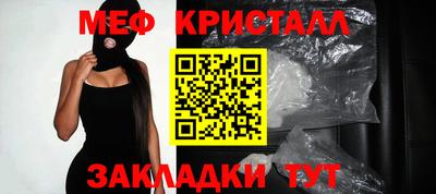 a pvp Заволжье