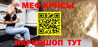 a pvp Заволжье