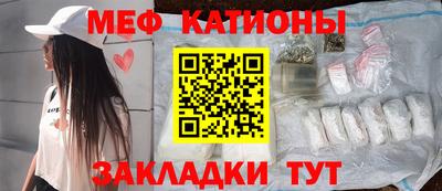 a pvp Заволжье