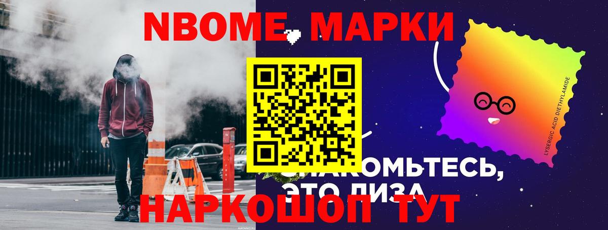 Магадан  Лсд 25 экстази ecstasy  Вход с VPN 
