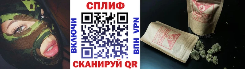Канабис план  это как зайти  Магадан 