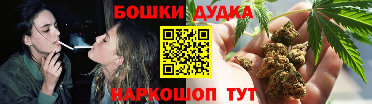 Конопля гибрид Магадан
